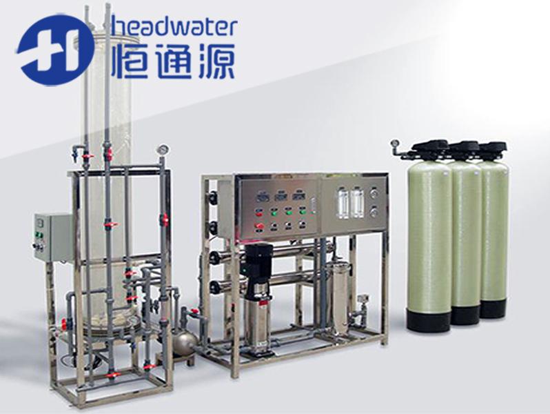 離子交換設(shè)備 離子交換設(shè)備