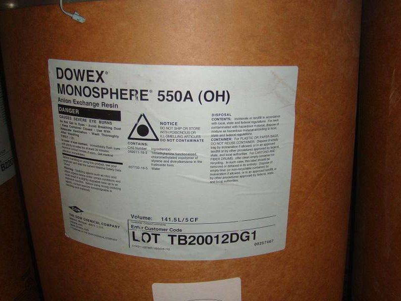 杜邦A(yù)mberLiteHPR550 OH陰離子交換樹(shù)脂